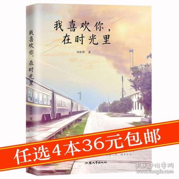 燃烧吧大脑装瓶子游戏