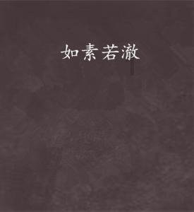 吉利和沃尔沃“闹分家”，但却继续保持合作，这是怎么一回事儿？
