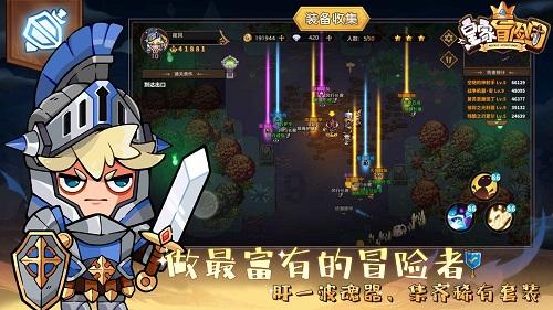 小猫钓鱼游戏龙王版有船