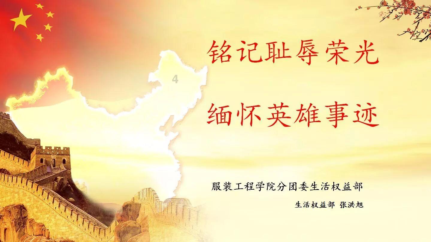 探索知识星球口红能吃吗?,满足你的求知欲望!
