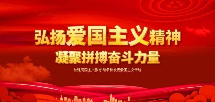 前领导和我说 你休息吧怎么回复？